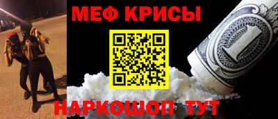 прущие грибы Ливны