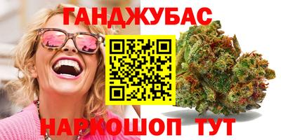 мефедрон Лесосибирск