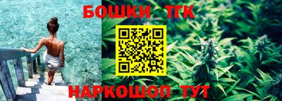 мефедрон Лесосибирск