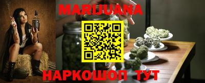 мефедрон Лесосибирск