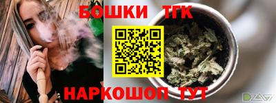 мефедрон Лесосибирск