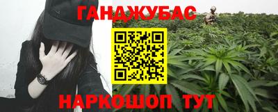 мефедрон Лесосибирск
