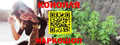 мефедрон Лесосибирск