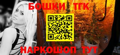 мефедрон Лесосибирск