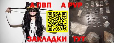 мефедрон Лесосибирск