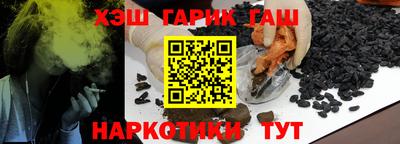 мефедрон Лесосибирск