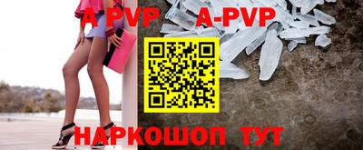 мефедрон Лесосибирск